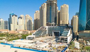 Studio Apartment for sale in Al Fattan Marine Towers, Dubai sensoria at Five Luxe