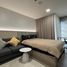 1 Bedroom Condo for sale at Kave Town Island, Khlong Nueng, Khlong Luang, Pathum Thani, Thailand