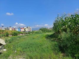  Land for sale in Bagmati, Sainbu, Lalitpur, Bagmati