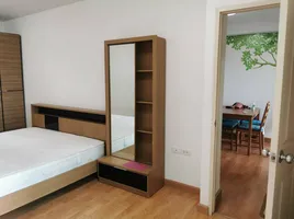 1 Schlafzimmer Appartement zu verkaufen im Supalai City Resort Ratchada-Huaykwang, Huai Khwang, Huai Khwang