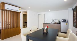 The Suites Apartment Patong中可用单位