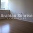 1 Bedroom Apartment for sale at Al Maha, Al Muneera, Al Raha Beach, Abu Dhabi