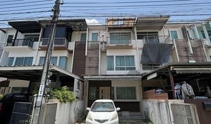 3 Bedrooms Townhouse for sale in Saphan Sung, Bangkok Baan Mai Rama 9 - Wongwaen