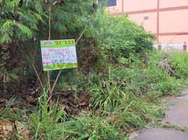  Land for sale in Mueang Chon Buri, Chon Buri, Na Pa, Mueang Chon Buri