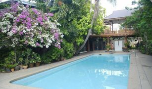 2 chambres Appartement a vendre à Khlong Tan, Bangkok Baan Sahasthinee