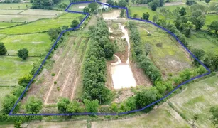 N/A Land for sale in Sam, Si Sa Ket 