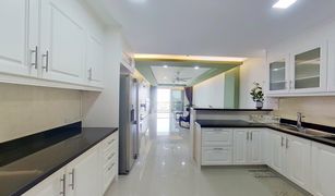 2 Schlafzimmern Wohnung zu verkaufen in Nong Prue, Pattaya The Regent Pratumnak 
