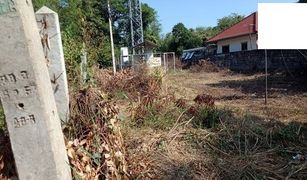N/A Grundstück zu verkaufen in Ban Pet, Khon Kaen 