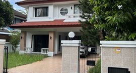 Available Units at Land and Houses Park