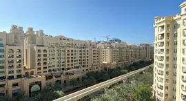 Available Units at Al Hallawi