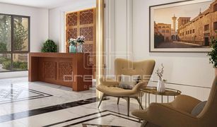 1 Bedroom Apartment for sale in Madinat Jumeirah Living, Dubai Lamaa