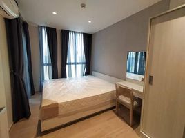 1 спален Кондо в аренду в Runesu Thonglor 5, Khlong Tan Nuea