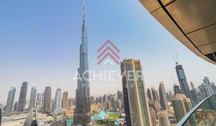 2 chambres Appartement a vendre à The Address Sky View Towers, Dubai The Address Sky View Tower 1