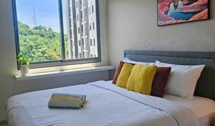 Кондо, 1 спальня на продажу в Nong Prue, Паттайя Unixx South Pattaya