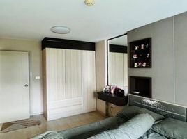 1 Bedroom Condo for sale at Elio Del Ray, Bang Chak, Phra Khanong