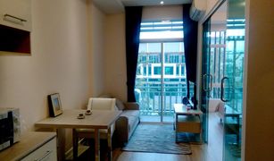 1 Bedroom Condo for sale in Nong Pa Khrang, Chiang Mai My Hip Condo 