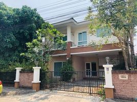 3 Schlafzimmer Haus zu verkaufen im Wararom Charoenmuang, Ton Pao
