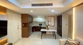 Available Units at Tonson Court (Leasehold)