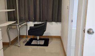 1 Bedroom Condo for sale in Khlong Tan Nuea, Bangkok Thonglor Tower