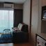 1 Bedroom Condo for sale at Lumpini Suite Phetchaburi - Makkasan, Makkasan, Ratchathewi