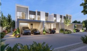 3 Bedrooms Townhouse for sale in Villanova, Dubai La Rosa