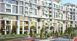 Available Units at Atika