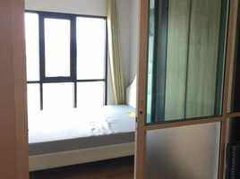 1 Schlafzimmer Appartement zu vermieten im Regent Home 18, Anusawari, Bang Khen