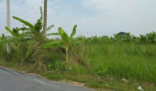 N/A Land for sale in , Pathum Thani 