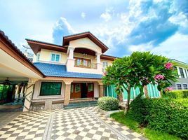 4 Schlafzimmer Villa zu verkaufen im Ammarin Niwet 1, Anusawari, Bang Khen, Bangkok