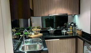 1 Bedroom Condo for sale in Khlong Toei, Bangkok Focus Ploenchit