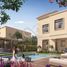 3 Bedroom House for sale at Yas Park Gate, Yas Acres, Yas Island