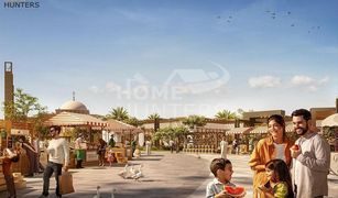 Квартира, 1 спальня на продажу в Yas Acres, Абу-Даби The Sustainable City - Yas Island