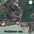  Land for sale in Mueang Krabi, Krabi, Nong Thale, Mueang Krabi