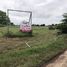  Land for sale in Phu Toei, Phetchabun, Phu Toei, Wichian Buri