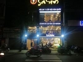 3 Schlafzimmer Haus zu verkaufen in Binh Thanh, Ho Chi Minh City, Ward 25