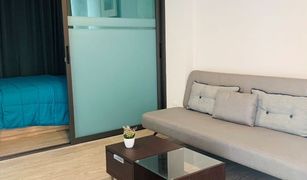 1 Schlafzimmer Wohnung zu verkaufen in Bang Mot, Bangkok Polis Condo Suksawat 64