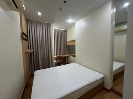 1 Schlafzimmer Wohnung zu vermieten im The Coast Bangkok, Bang Na, Bang Na, Bangkok