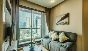 1 Bedroom Condo for sale in Si Lom, Bangkok The Address Sathorn