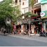5 Schlafzimmer Haus zu verkaufen in Thanh Xuan, Hanoi, Khuong Dinh