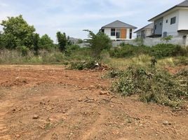  Land for sale in Mueang Kao, Mueang Khon Kaen, Mueang Kao