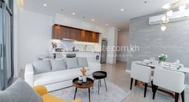 The Peninsula Private Residence: Type 1X one-bedroom for Rent 在售单元