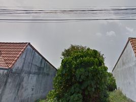  Land for sale in Mueang Krabi, Krabi, Pak Nam, Mueang Krabi