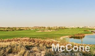 N/A Land for sale in , Dubai Emerald Hills