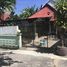 15 Bedroom Townhouse for sale in Pattaya Immigration Office, Nong Prue, Nong Prue