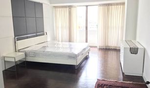 3 Bedrooms Condo for sale in Khlong Toei, Bangkok Prem Mansion