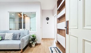1 Bedroom Condo for sale in Huai Khwang, Bangkok Life At Ratchada - Huay Kwang