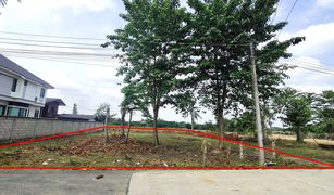 N/A Land for sale in San Kamphaeng, Chiang Mai 