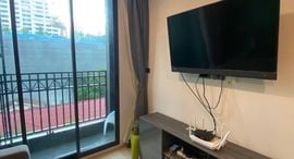 Доступные квартиры в Venio Sukhumvit 10