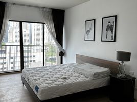1 Schlafzimmer Wohnung zu verkaufen im Noble Refine, Khlong Tan