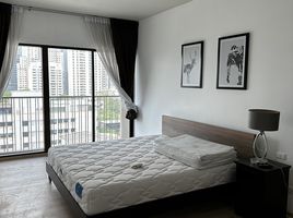 1 Schlafzimmer Appartement zu verkaufen im Noble Refine, Khlong Tan